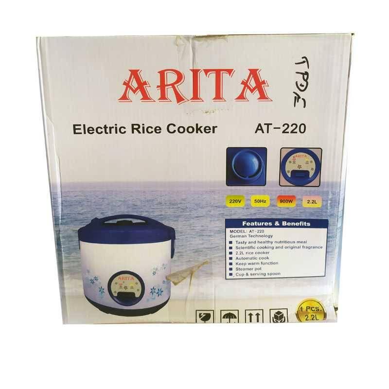 Arita Deluxe Model Electric Rice Cooker 2.2Litre