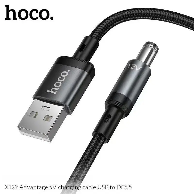 Hoco X129 Advantage 12V charging cable Type-C to DC5.5 12V