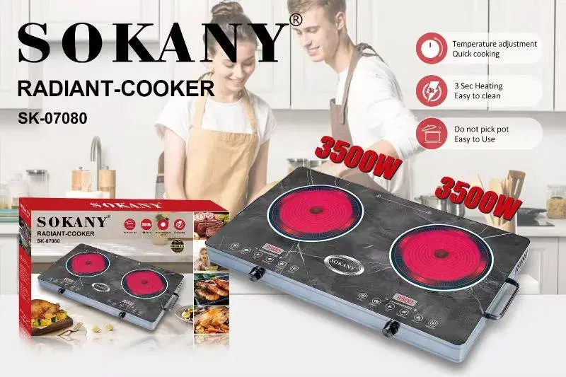 Sokany Digital Double Hotplate Infrared 3500W per Eye Model SK-07080