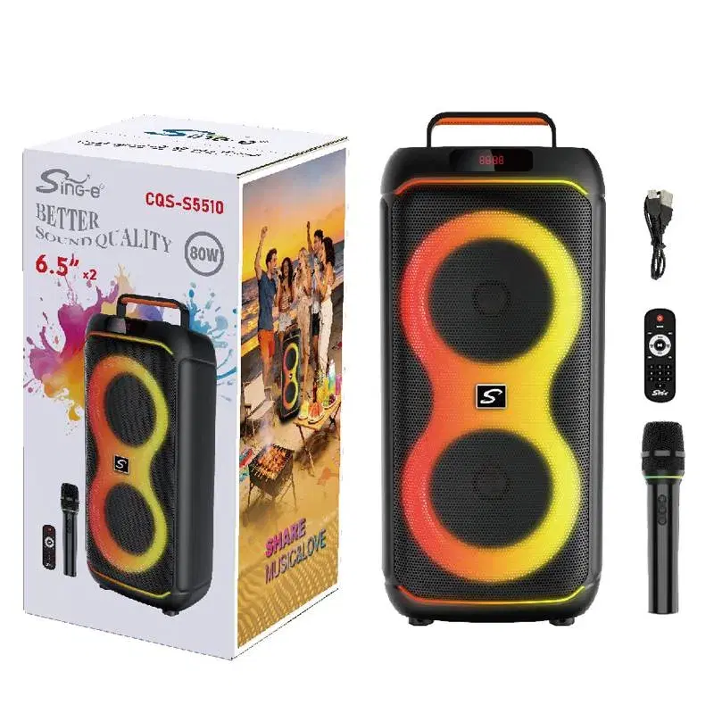 CQS-S5510 CQS-S5511 Professional Sound Equipment Double 6.5 8-Inch for Bluetooth Portable Speakers