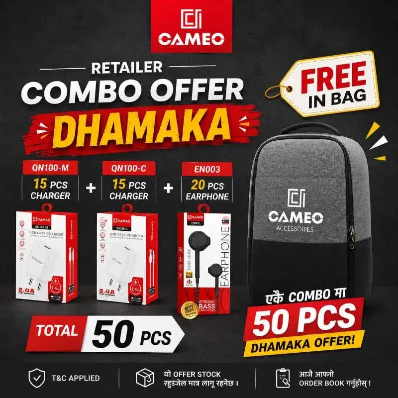 Cameo Combo Offer: Buy a set of 15 pcs QN100-C Chargers, 15 pcs QN100-B Chargers, and 20 pcs EN-003 Earphones, and get 1 Cameo Laptop Bag FREE!