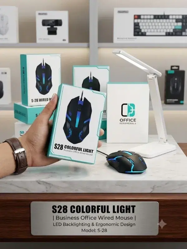 S28 "Colorful Light" wired optical gaming mouse.