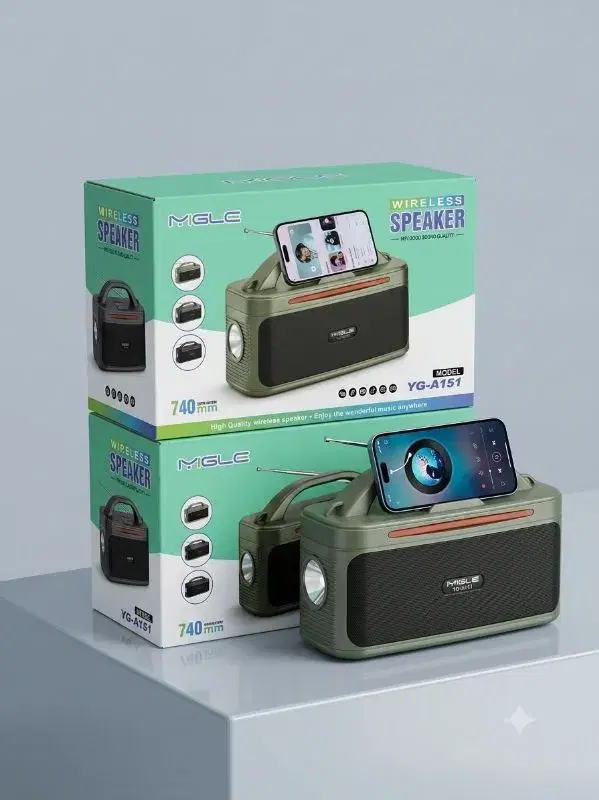 MGLE YG-A151 is a portable wireless speaker with a built-in handle and a dedicated slot for a phone.