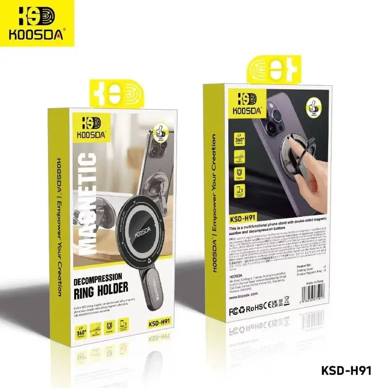 KOOSDA KSD-H91 DE COMPRESSION RING HOLDER 