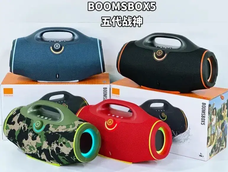BOOMS BOX5  WOOFER SPEAKER 