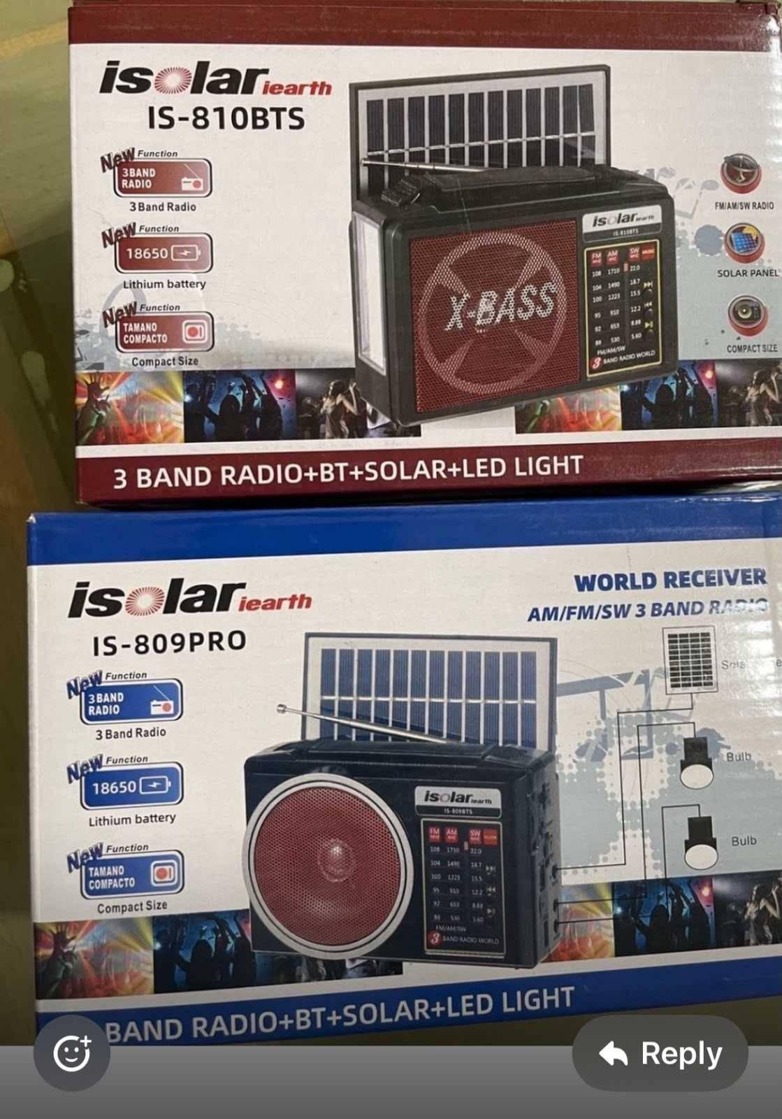 Isolar Iearth IS-809BT Radio || Bluetooth || Flexible Solar Panel || Bright Light ||