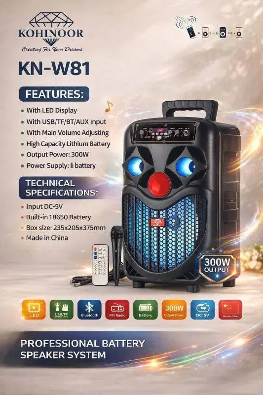 KN-W81 PROFESSIONAL BATTERY SPEAKER SYSTEM 
