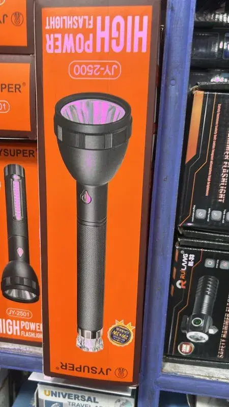 JY-2500 HIGH POWER FLASHLIGHT 