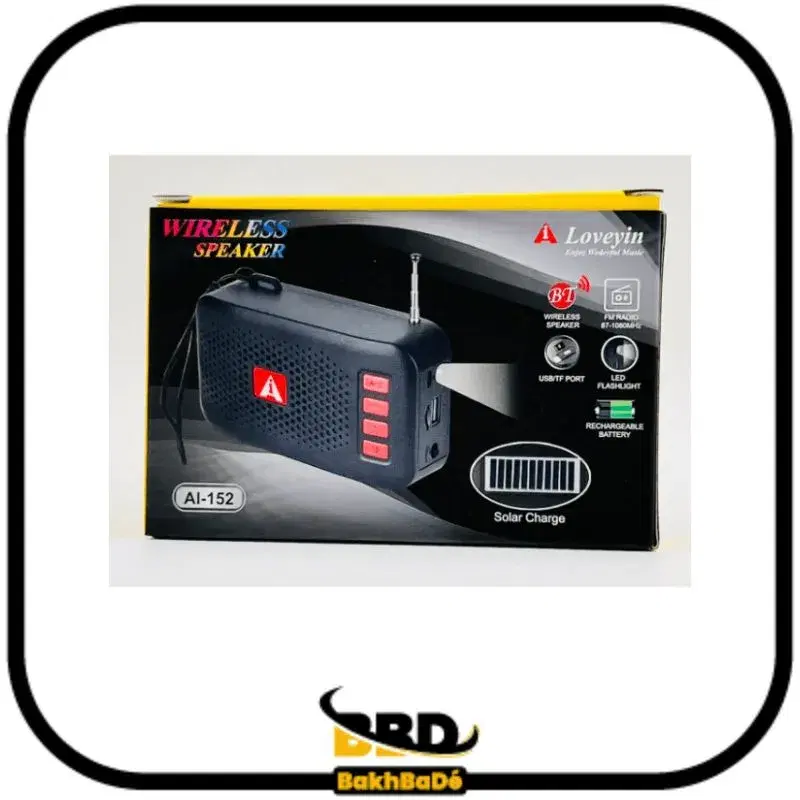 LOVEYIN WIRELESS SPEAKER AI-152 thumbnail 3