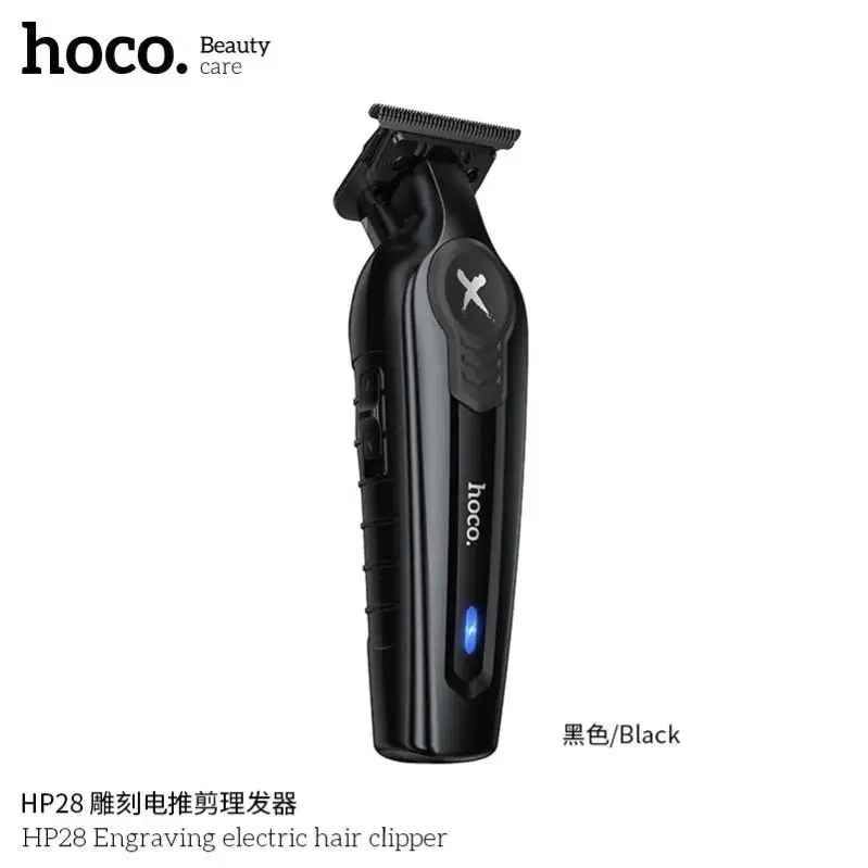 HOCO HP28 Engraving electric hair clipper thumbnail 2