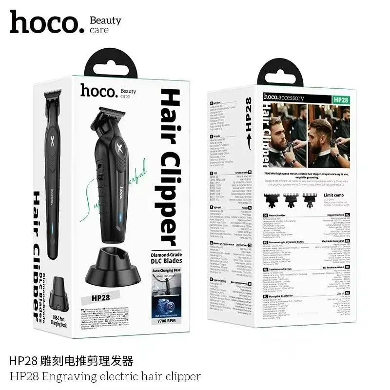 HOCO HP28 Engraving electric hair clipper thumbnail 3