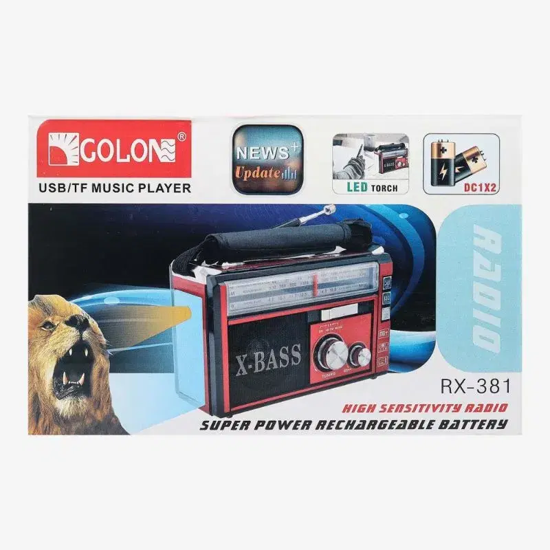 Rx-381BT Multimedia/Multi-function Radio Set (USB/TF Card Player/Bluetooth/Flashlight with Built-In Rechargeable Battery) thumbnail 2