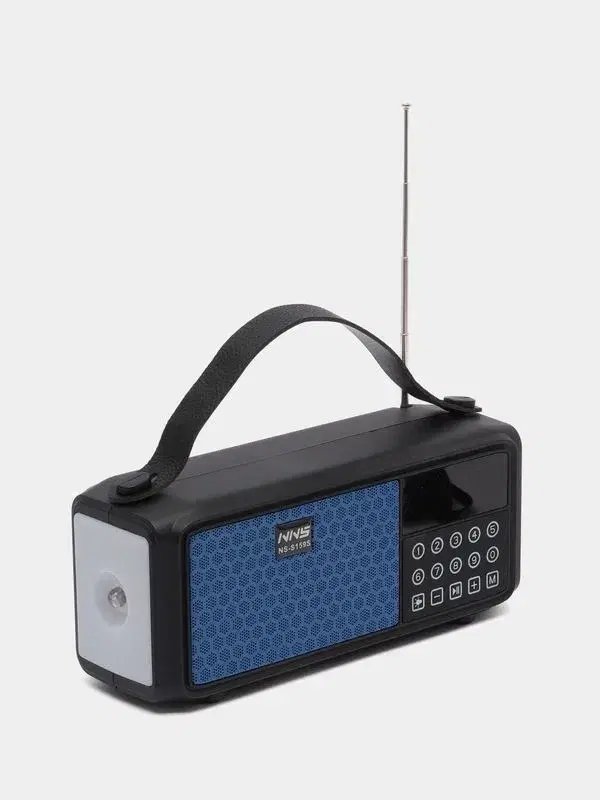 NNS NS-S159S wireless speaker