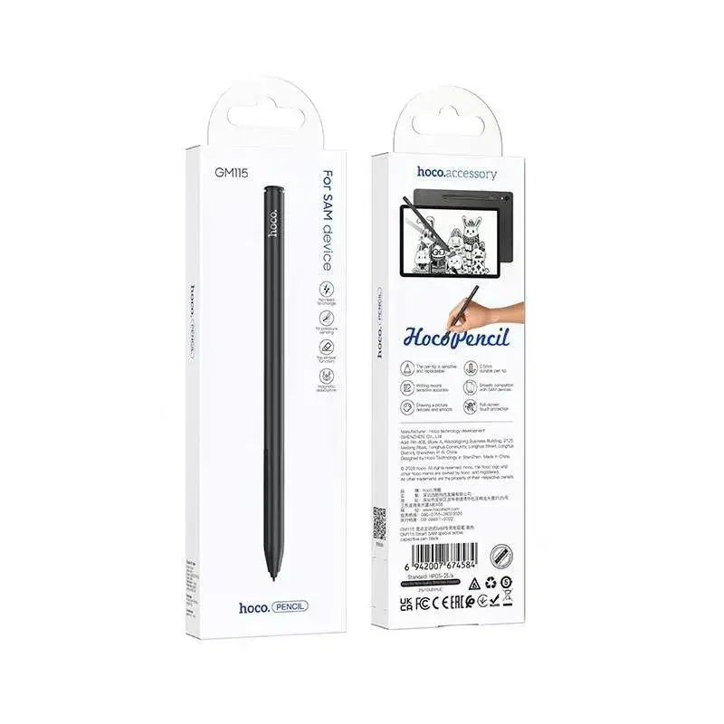 HOCO GM115 Smart SAM special active capacitive pen