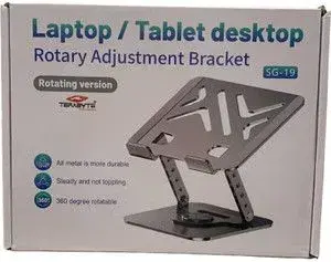 TERABYTE SG-19 Foldable Laptop Stand with 360° Rotating Base Steel Desk Stand Rotatable Laptop Stand with Adjustable Height Compatible with Universal Laptops (Silver)