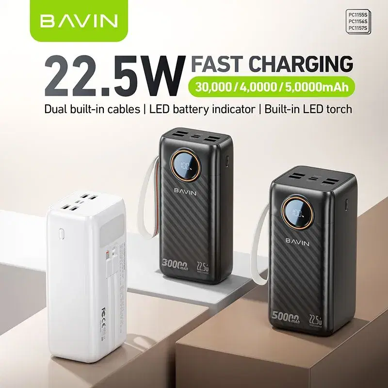 BAVIN Custom PC1155S 30000 Mah 22.5W LED Display Power Bank