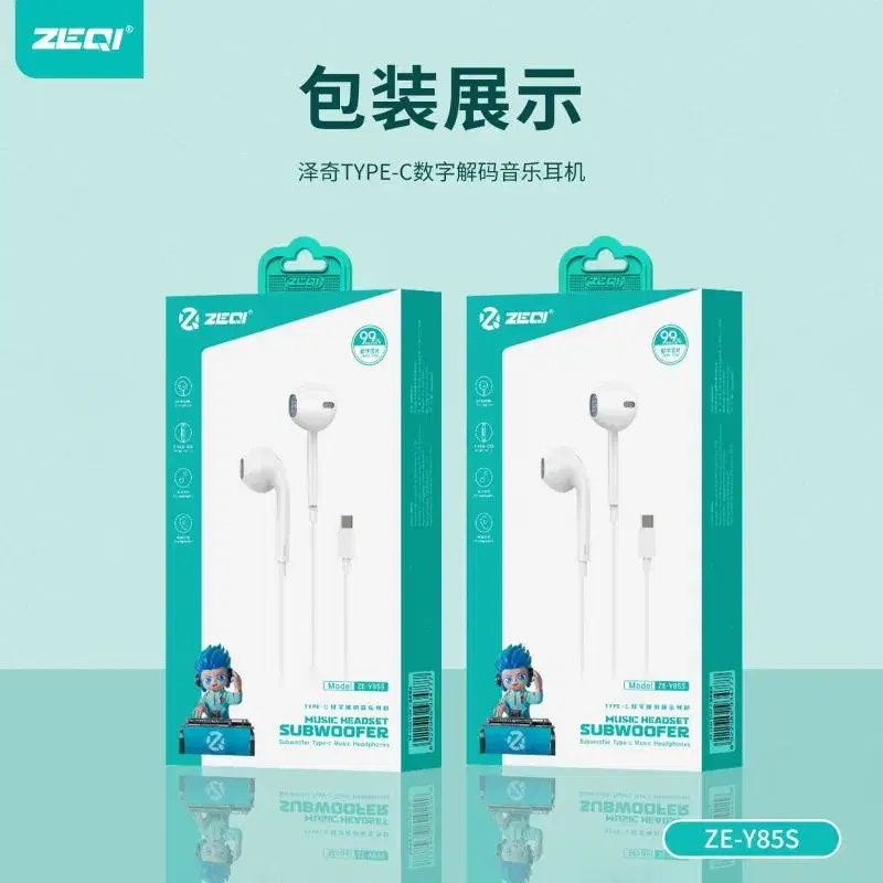 ZE-Y85S EARPHONE