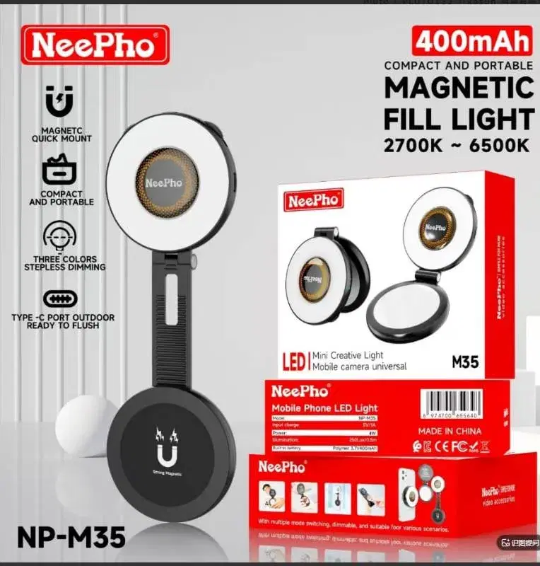 NEEPHO 400MAH M35 MAGNETIC FILL LIGHT