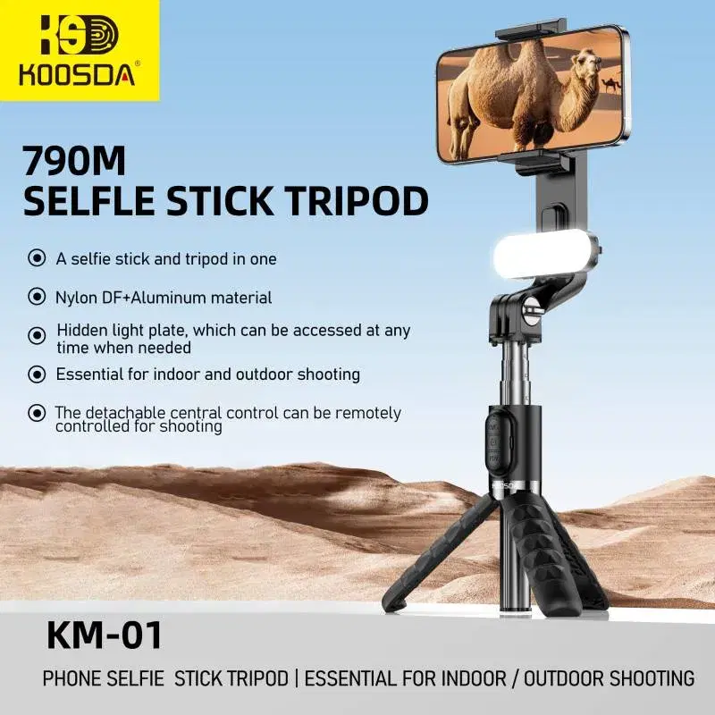 KM-01 (790M) SELFIE STICK