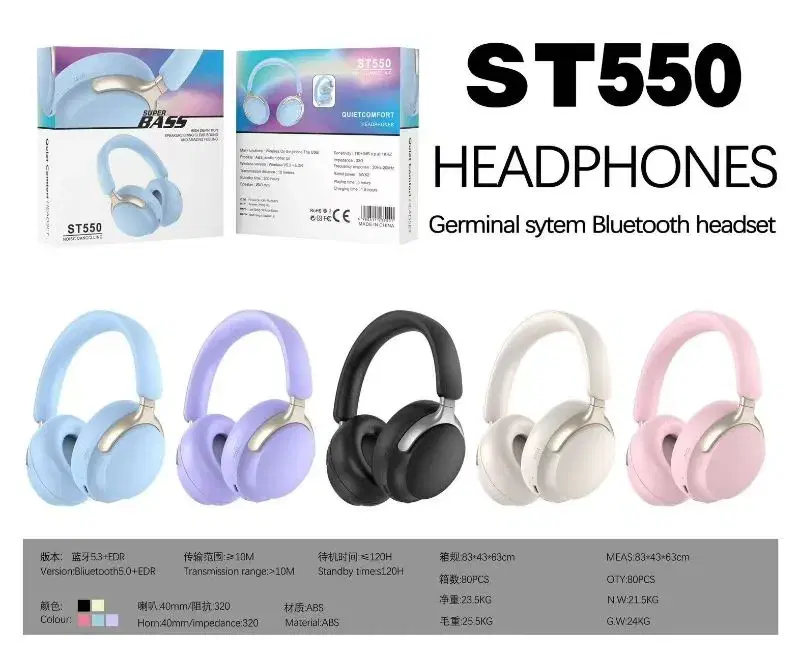 ST505 BLUETOOTH HEADSET