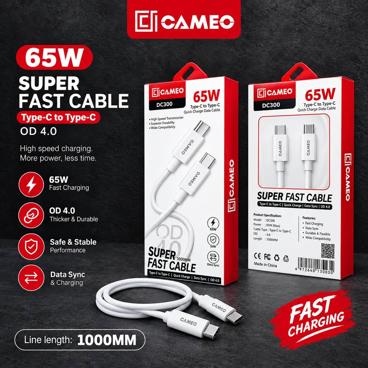 CAMEO | DC-300 | Type-C PD Cable |