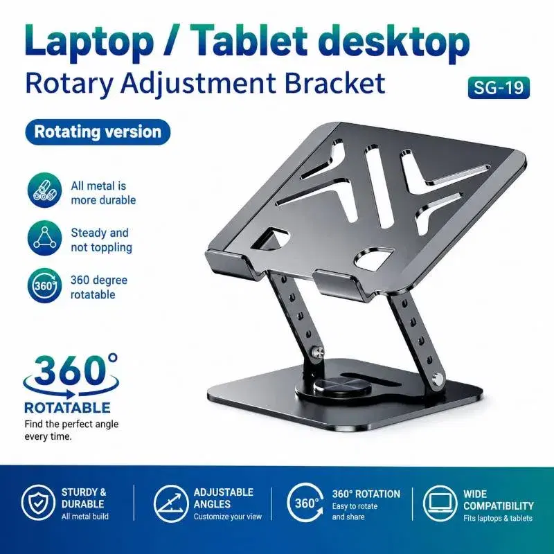 SG-19 LAPTOP /TABLE DESKTOP HOLDER