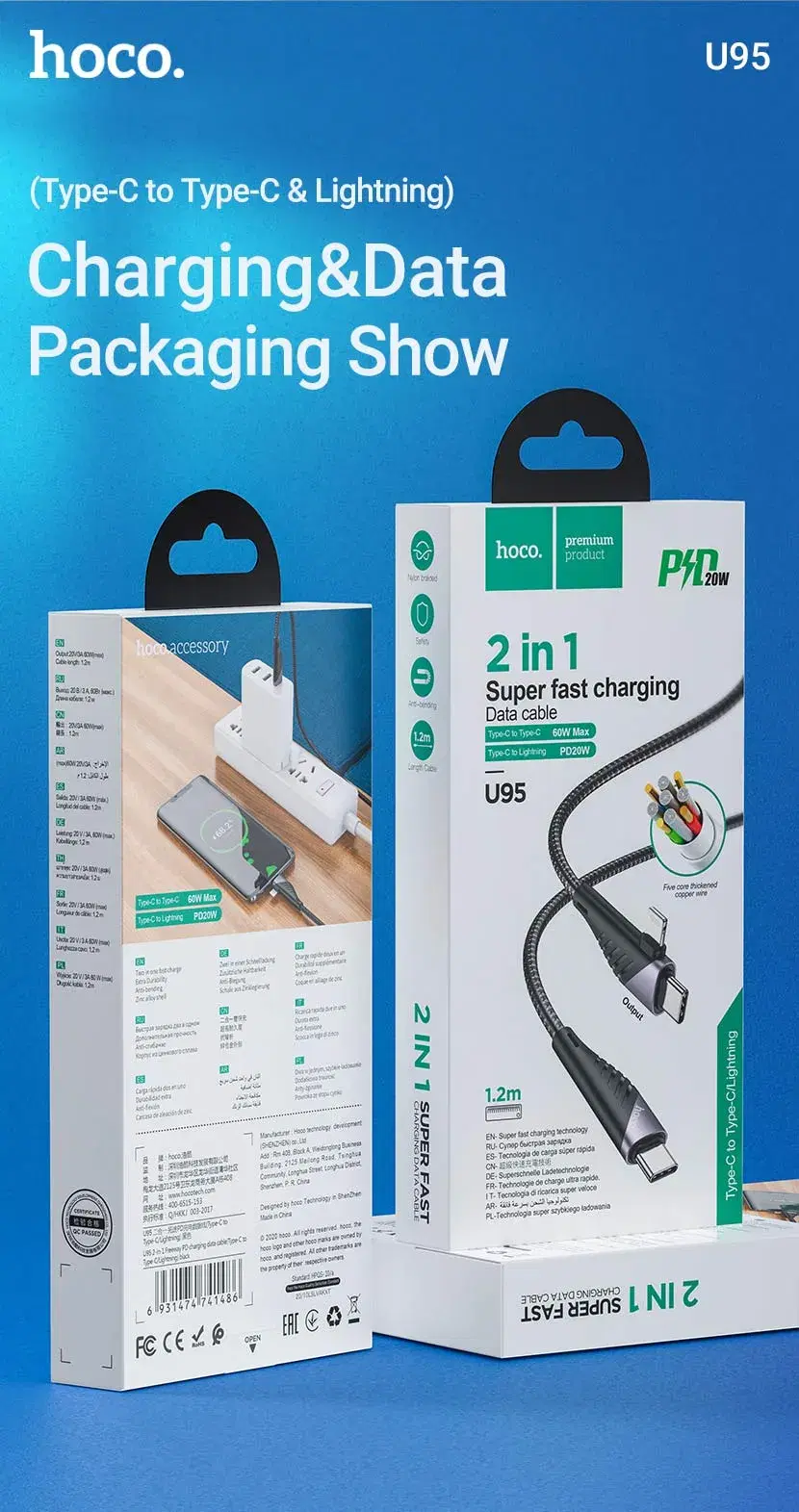 HOCO U95 Freeway series charging data cables All In One