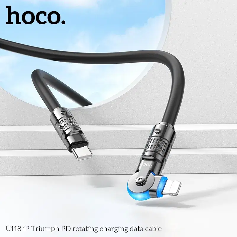 HOCO U118 Type-C to Type-C Triumph 60W rotating charging data cable