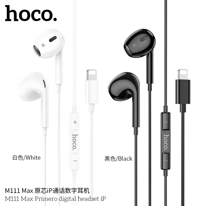 HOCO Earphone M111 Max Primero digital headset iP