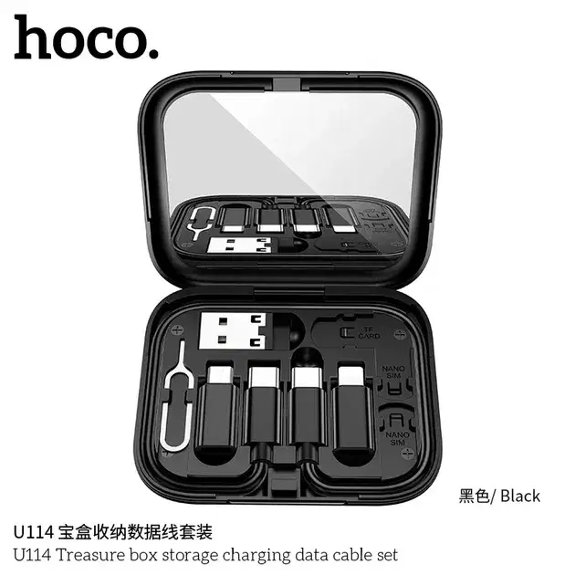HOCO U114 Treasure box storage charging data cable set