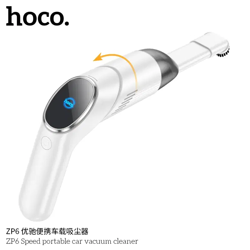 HOCO ZP6 Speed portable car vacuum cleaner