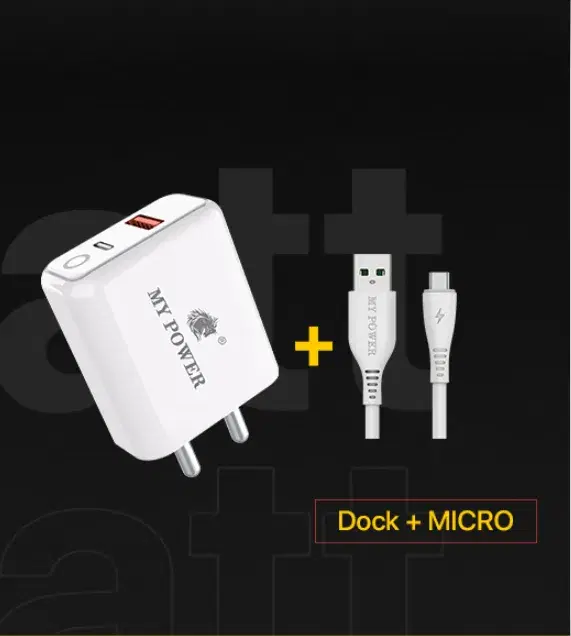 Mypower charger M151UC Dock with Micro Cable