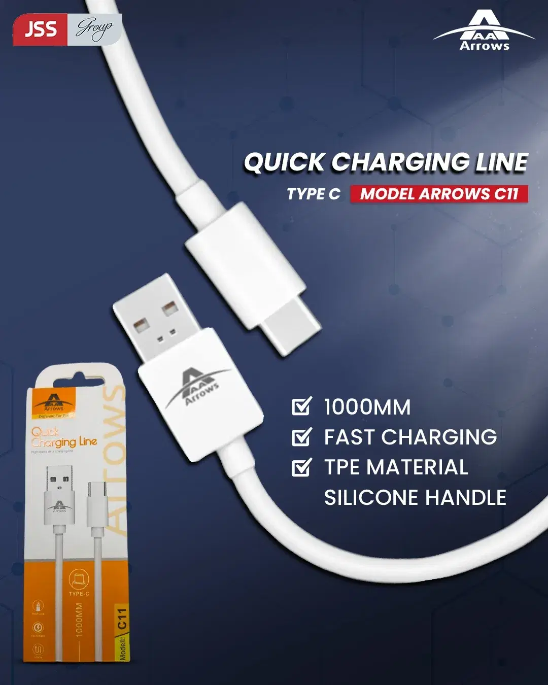Arrows C-11 Cable