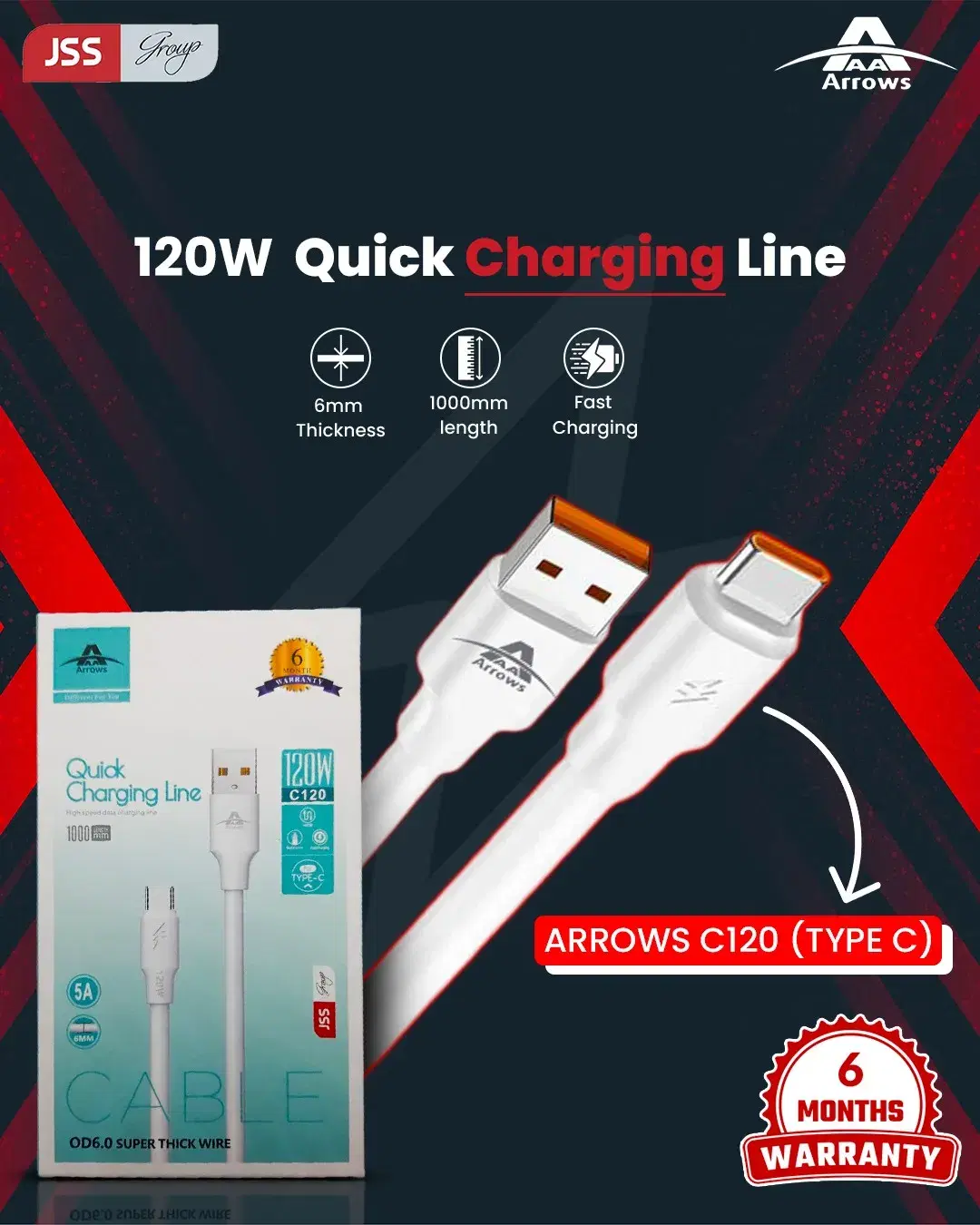Arrows C-120 Cable