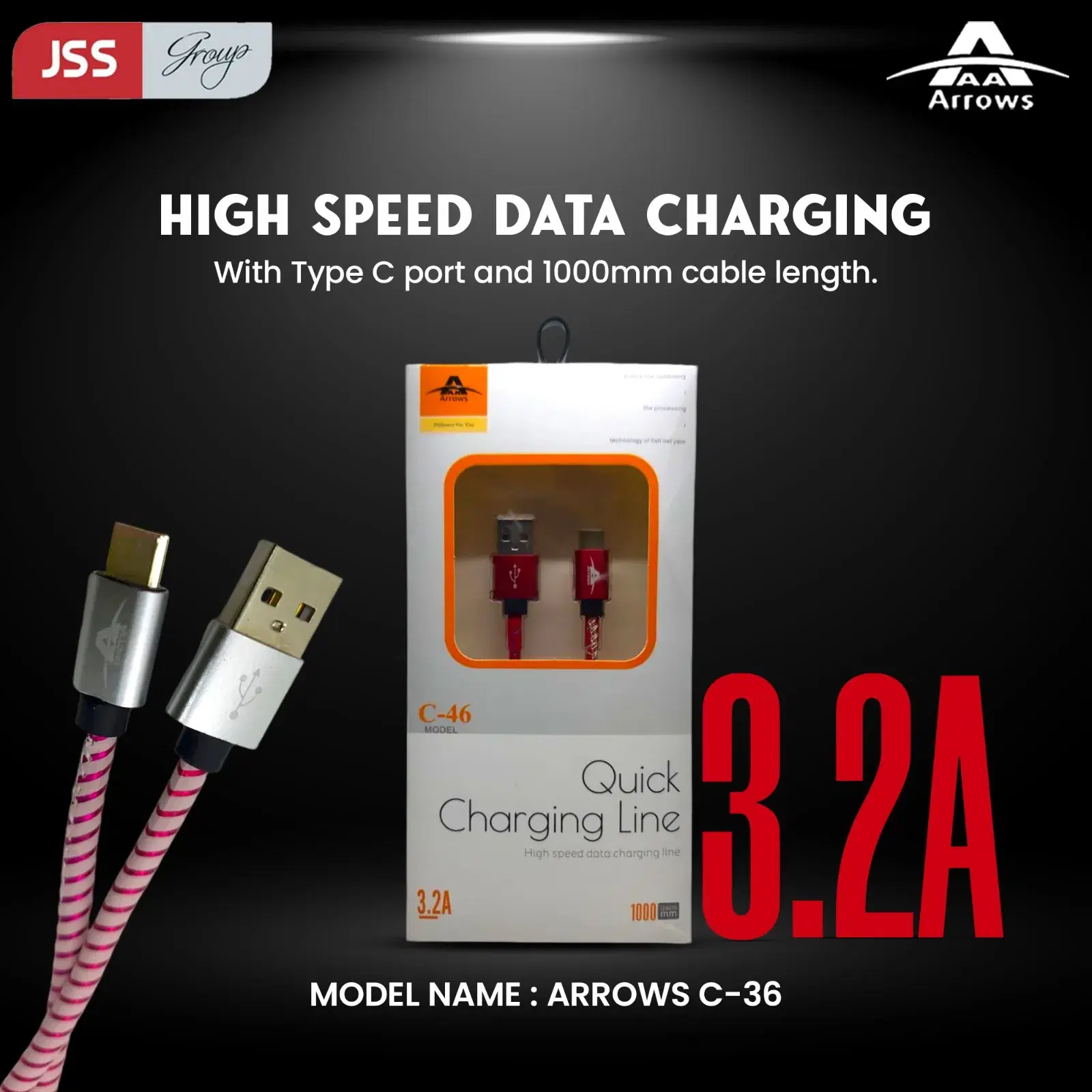 Arrows C-36 Cable