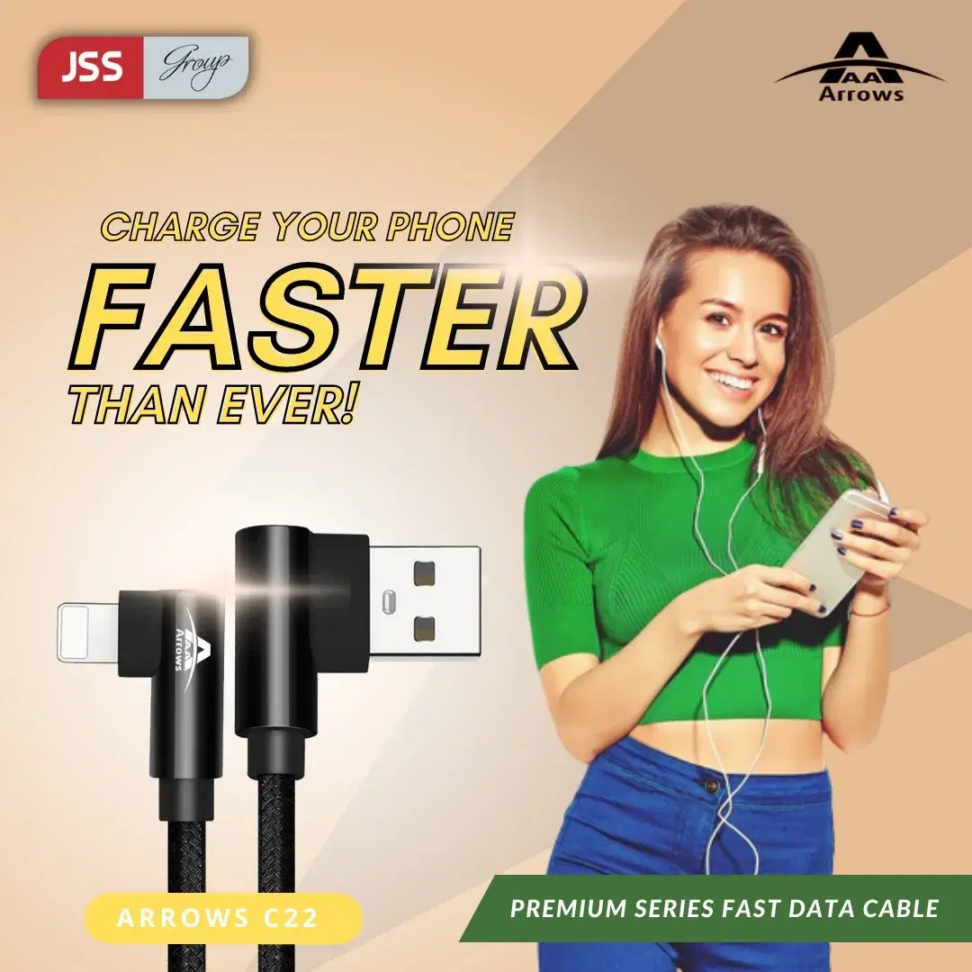 Arrows C-22 Cable