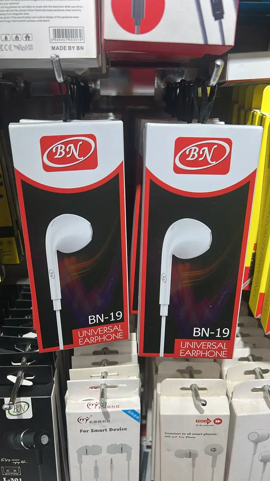 BN-19 Earphone