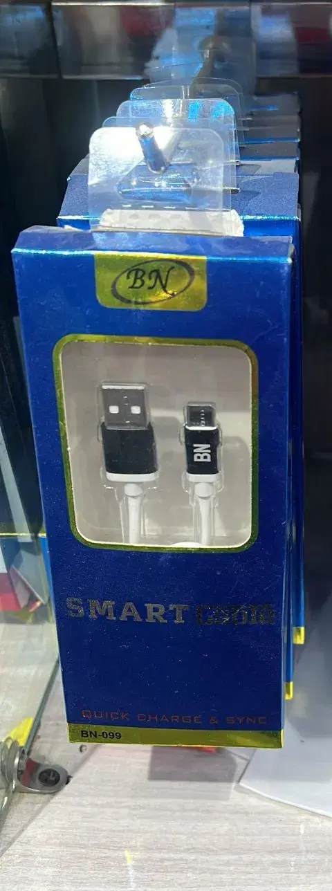 BN-009 Type-C Cable