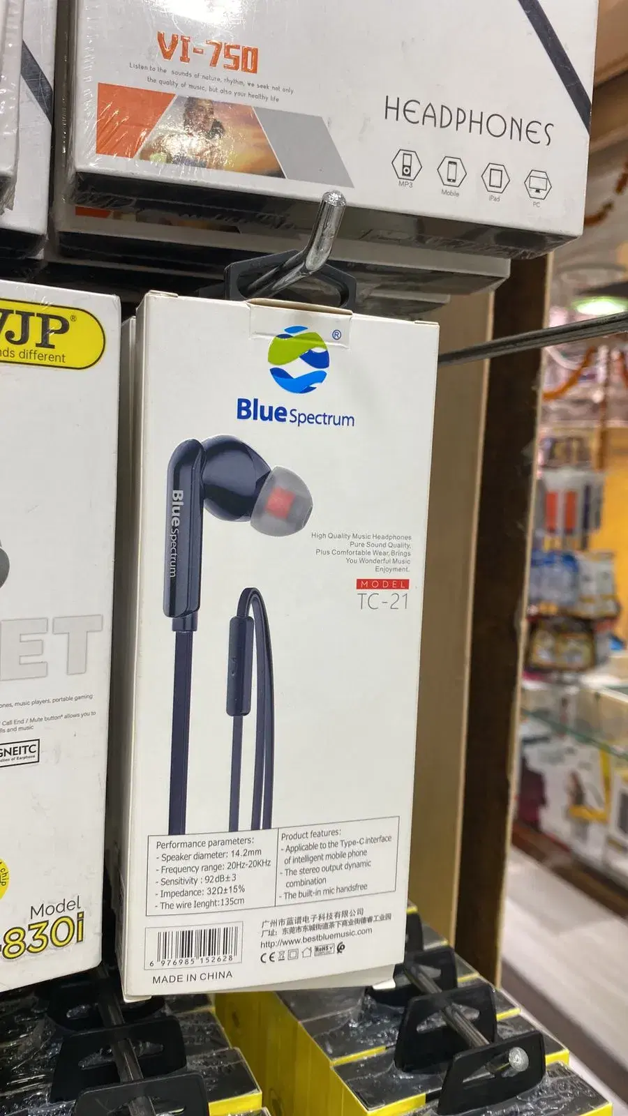 Blue Spectrum TC-21 Earphone By Focus