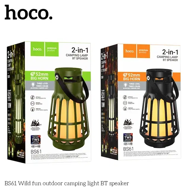 Hoco BS61 Wild fun outdoor camping light BT speaker