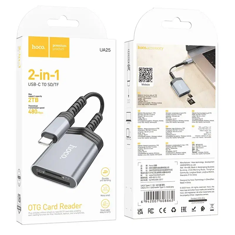Hoco UA25 2-in-1 card reader Type-C