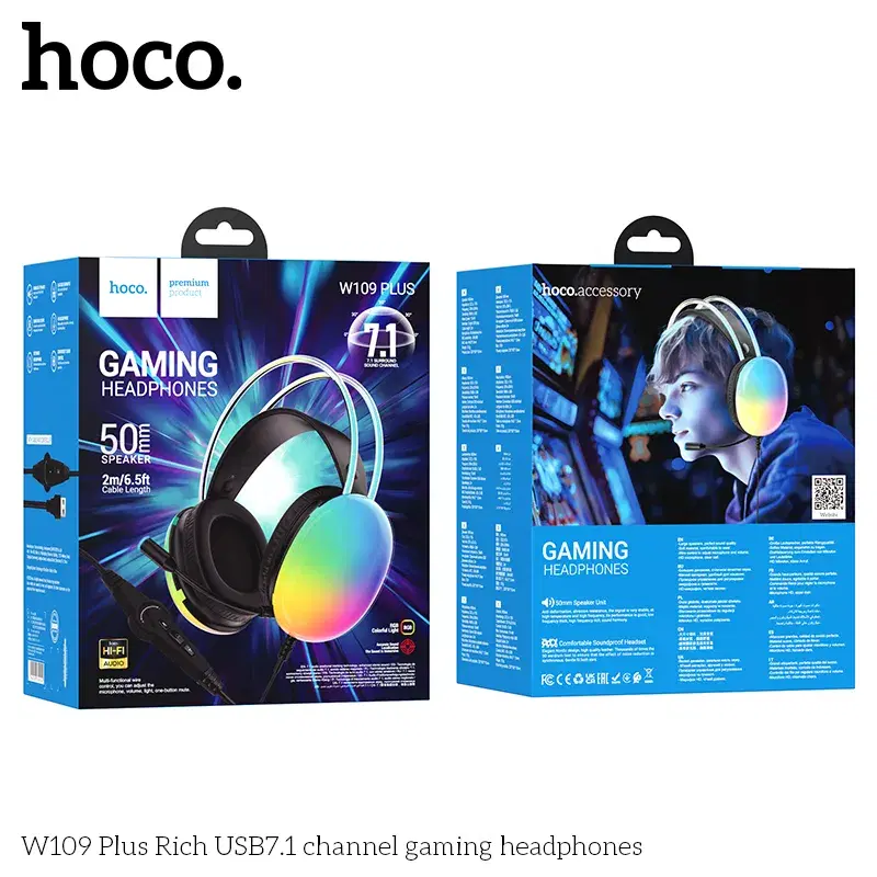 Hoco Connection: USB with 7.1 Surround sound system