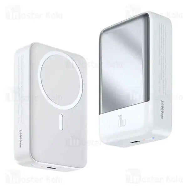 MCDODO MC-5020 20W Magnetic Wireless Charging 20,000 mAh 1C Power Bank White