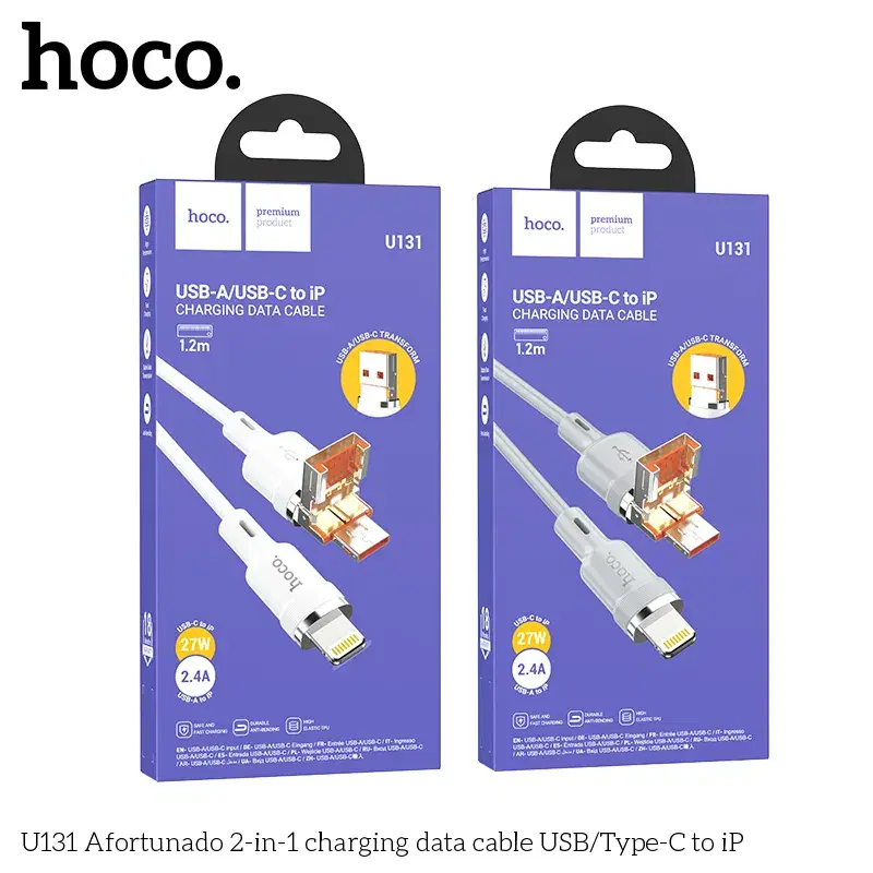 HOCO U131 Afortunado 2-in-1 charging data cable || USB/Type-C to Iphone
