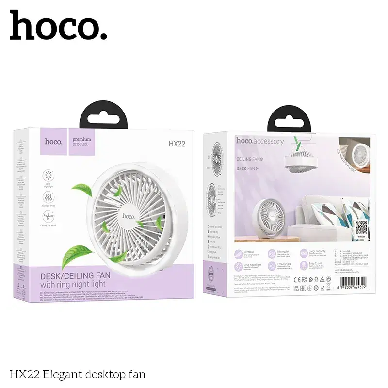 HOCO HX22 Elegant Desktop Fan