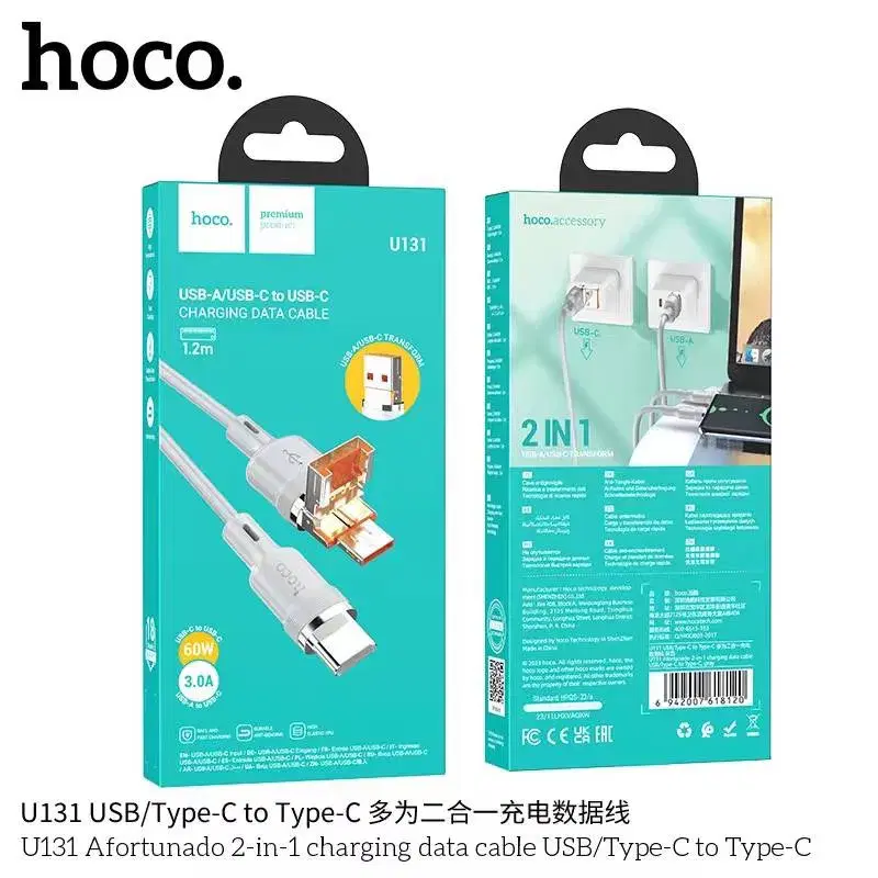 HOCO U131 Afortunado 2-in-1 Charging Data Cable USB/Type-C to Type-C