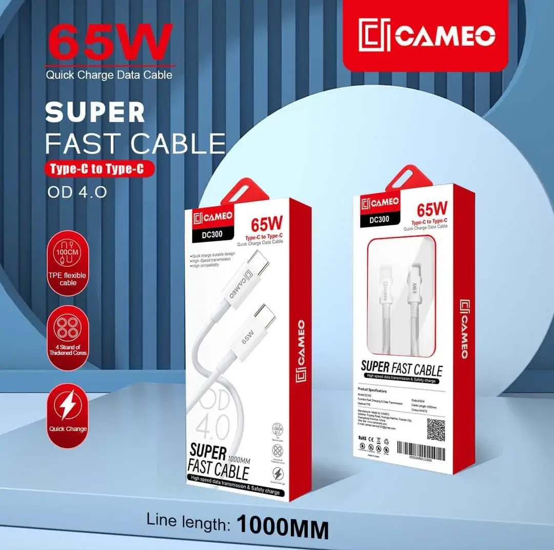 CAMEO | DC-300 | Type-C PD Cable |