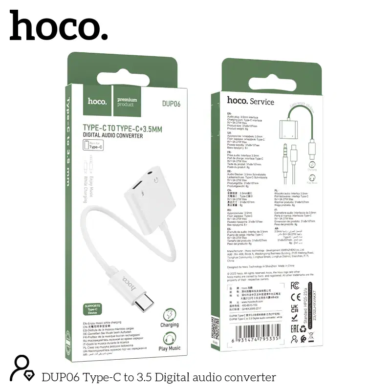 HOCO DUP06 Type C To Type C 3.5mm Dual Digital Audio Adapter l Converter l Splitter
