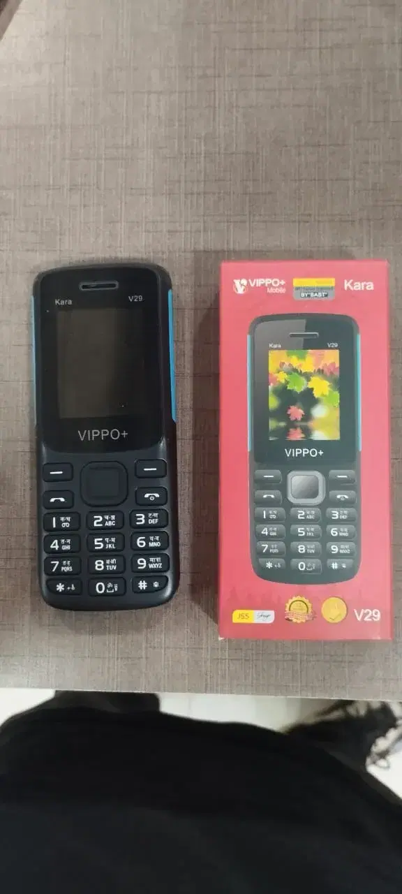 VIPPO+ KARA KEYPAD PHONE