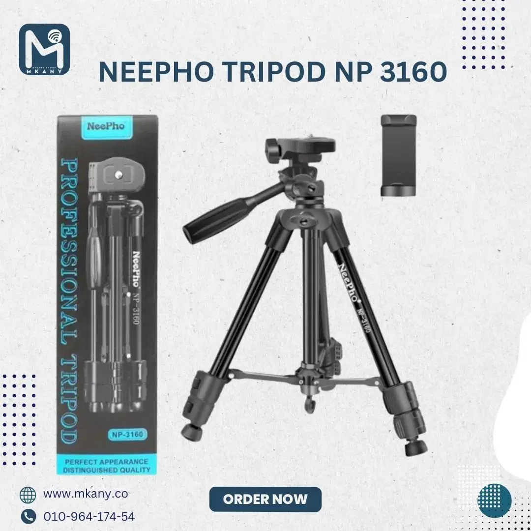 NeePho NP-3160s Tripod Extendable and Selfie Stick For Professional Camera